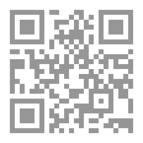 Qr Code سلسلة كتيبة استطلاع... في أرض الأنبياء (القدس) : 1-6