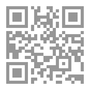 Qr Code المجلة العربية للعلوم الزراعية ع 1