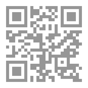 Qr Code التسميد الحيوى