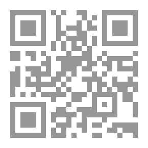 Qr Code التفتيش ؛ شروطه وحالات بطلانه