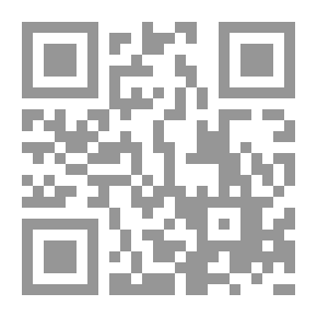Qr Code Revising The Hamidiyah Fatwas - Part One