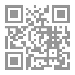 Qr Code A Brief History Of Damascus By Ibn Asaker C 28