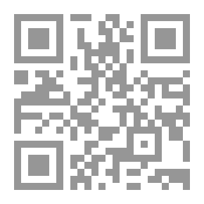 Qr Code المخلوقات الفضائية تحب الملوخية