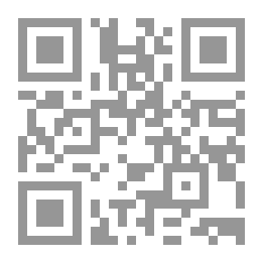 Qr Code المقدس - Holy Bible Arabic GNA-English GNT Diglot Bible DC Edition