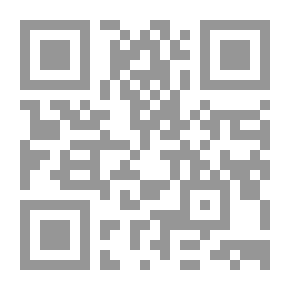 Qr Code غرفة على بابا .. حكايات العراق المجهول