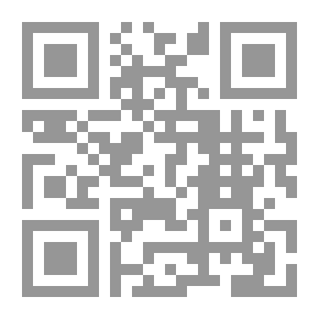 Qr Code غزوة الحديبية (سلسلة السيرة النبوية لكل الاعمار؛ 6)