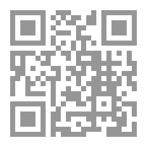 Qr Code إبعاد الأجانب في ضوء المواثيق الدولية