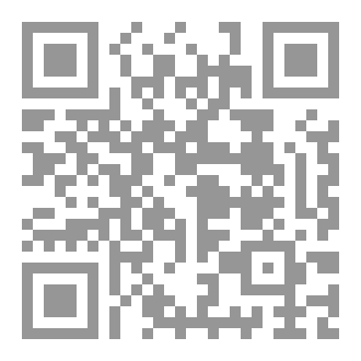 Qr Code Horizons