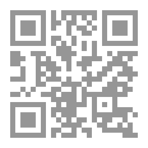 Qr Code A French Grammar