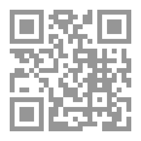 Qr Code خشب ومخمل ومسرحيات أخرى