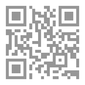 Qr Code طرف وملح وعظات: ج؛ 1