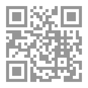 Qr Code البلاغة بين النقد والادب واللغة - أعمال المؤتمر الدولي الأول