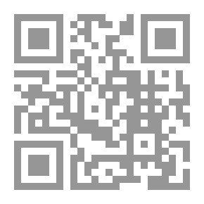 Qr Code Turning Point