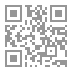 Qr Code The Sultanate Of Oman 1914 - 1918