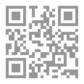 Qr Code الخبرة في الإثبات الجنائي `دراسة قانونية وتطبيقات قضائية مقارنة`