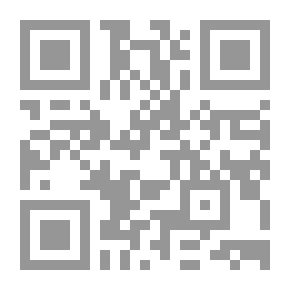 Qr Code شعر الرثاء العربي واستنهاض العزائم
