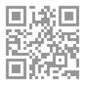Qr Code علي بن أبي طالب سلطة الحق