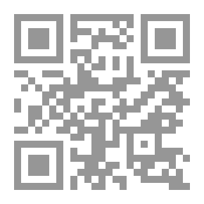 Qr Code انتقام اللقالق