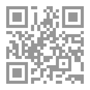 Qr Code From Heart To Pen