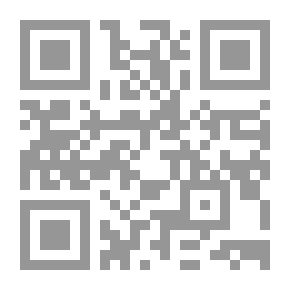 Qr Code تنظيمات المناهج وتطويرها `الجزء الثانى`