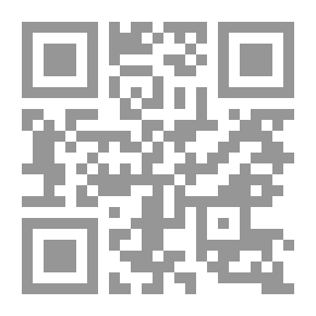 Qr Code ظاهرة التهاون بالمواعيد - الأسباب المشكلات العلاج