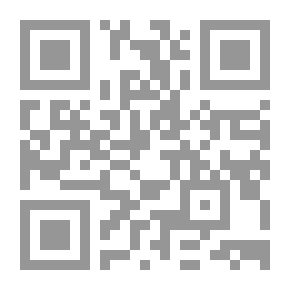 Qr Code Algunas poesías [por] Almafuerte