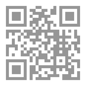 Qr Code طابع بريد مقلوب