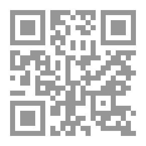 Qr Code مصر المعاصرة: ع؛ 415-416