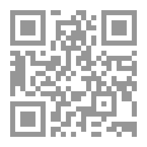 Qr Code جاليليو