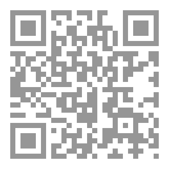 Qr Code صباحك قصايد
