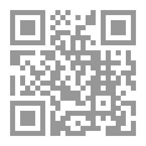 Qr Code Anna Karénine. Introd. par Émile Faguet