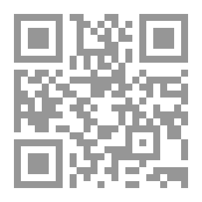 Qr Code كتاب الذهب الأبرز في أسرار خواص كتاب الله العزيز