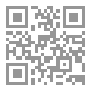 Qr Code Journal Of Saleh Kamel Center For Islamic Economics, Al-Azhar University: P. 25