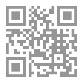 Qr Code تدبير ومعالجة النفايات الطبية والصيدلية