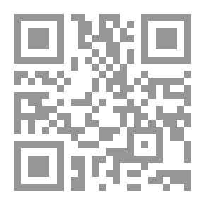 Qr Code همس الجفون