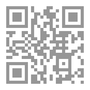 Qr Code Teacher But