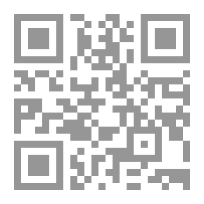 Qr Code اكتب & أمبير ؛ مسح الرسالة الإنجليزية