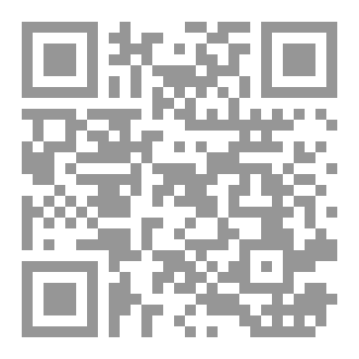 Qr Code الذكاء الاصطناعي للمبتدئين بالعربي