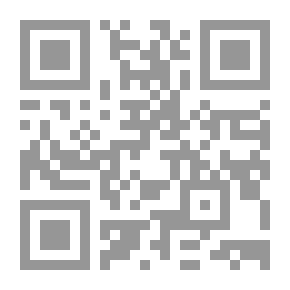 Qr Code شياتسو الأطفال لمنحهم التوازن العاطفي الضروري