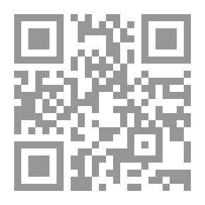 Qr Code التمرد الطائفي في مصر (أبعاده وتجلياته)