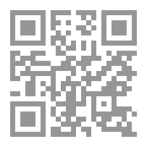 Qr Code الجنس الاخر 1