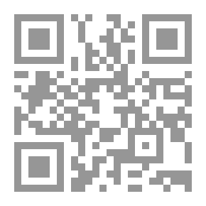 Qr Code انس الاستراتيجيات احصل على النتائج ؛ توجيهات إدارية ثورية تستحق نجاحاً باهراً