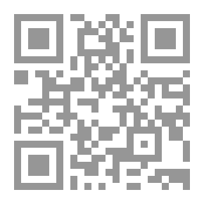 Qr Code Logarithmic And Trigonometric Tables