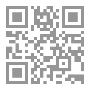 Qr Code الشامانية .. فلسفة للحياة