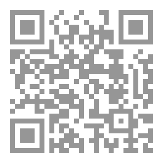 Qr Code أنشودة الوحدة