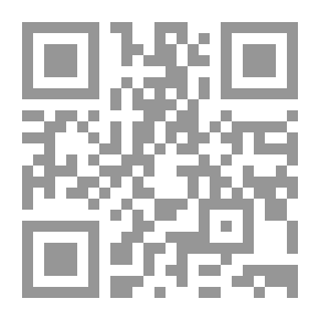 Qr Code الحركة الإسلامية المسلّحة في الجزائر من الإنقاذ إلى الجماعة