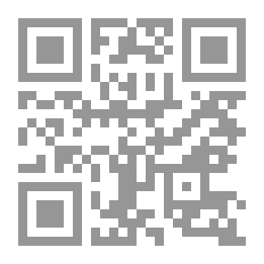 Qr Code الأمة في قرن (الجزء الأول)