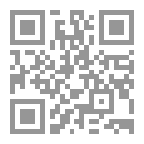 Qr Code التفسير الميسر للناشئة (ج1 وج2)