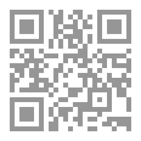 Qr Code هل الدجال يحكم العالم :التهيؤ الفكرى لعام 2000 ومستقبل البشرية وظهور القوى الخفية