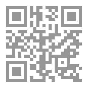 Qr Code ملك النور